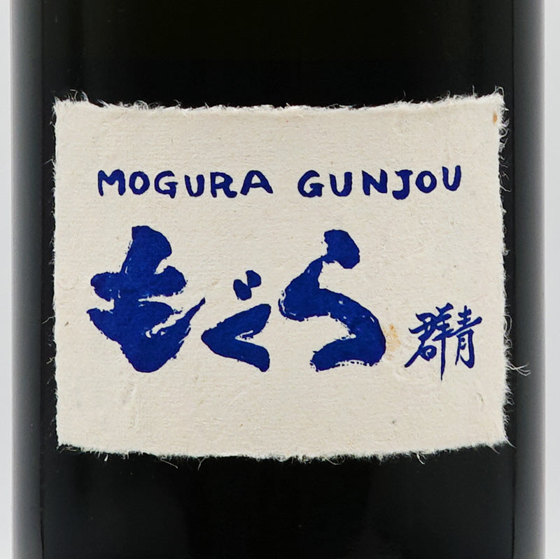 Mogura Gunjo 1800ml
