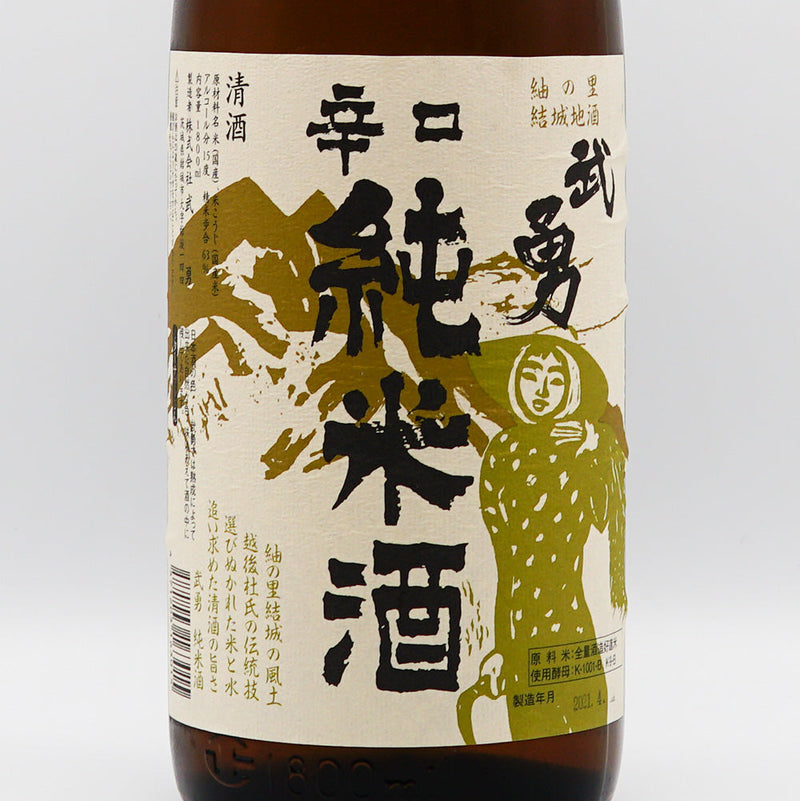 Buyu Dry Pure Rice Sake 720ml/1800ml