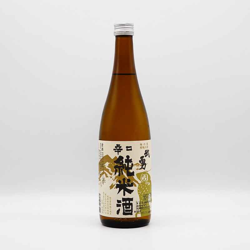 武勇(ぶゆう) 辛口 純米酒 720ml/1800ml