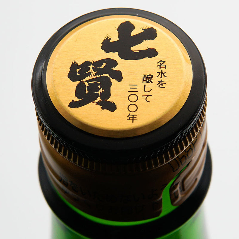 七賢(しちけん) 夏純吟 純米吟醸 720ml/1800ml