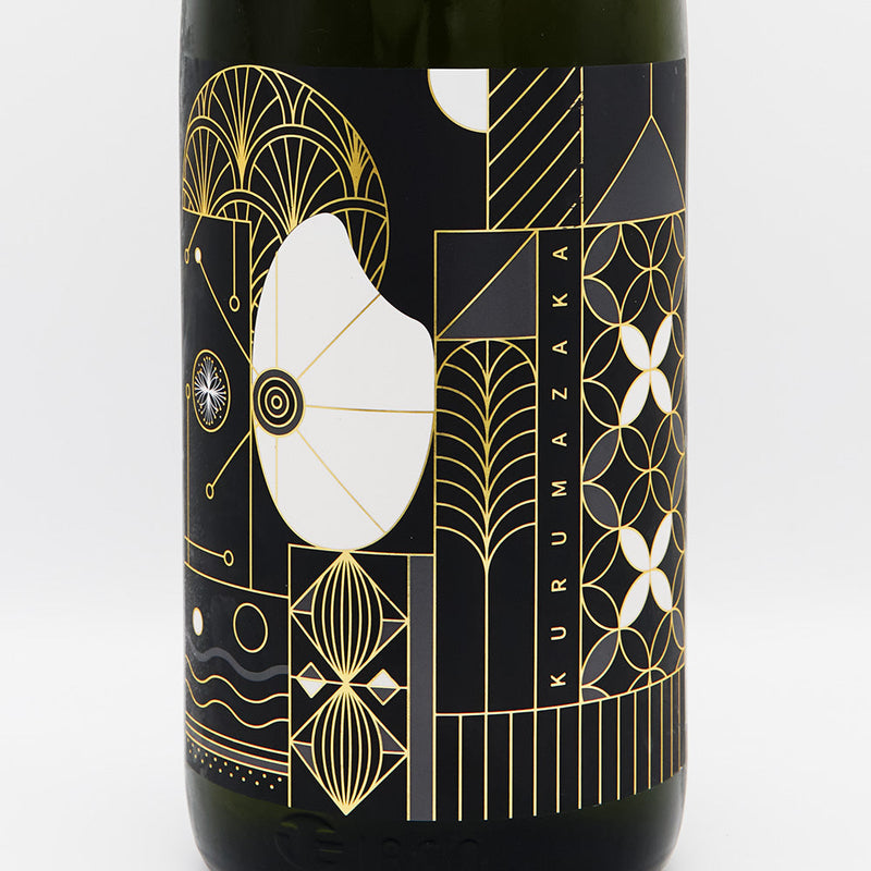 Kurumazaka Junmai Daiginjo Unpasteurized Sake 1800ml