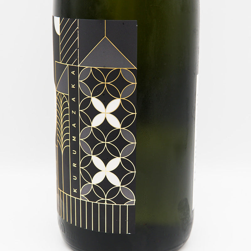 Kurumazaka Junmai Daiginjo Unpasteurized Sake 1800ml