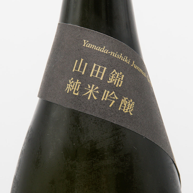 Morishima Junmai Ginjo Yamada Nishiki 720ml/1800ml