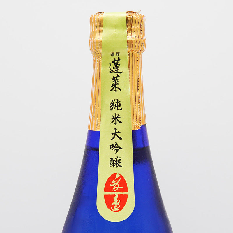 【専用箱付き】蓬莱(ほうらい) 色おとこ 純米大吟醸 720ml/1800ml