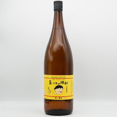 鼻つまみ焼酎の全体像