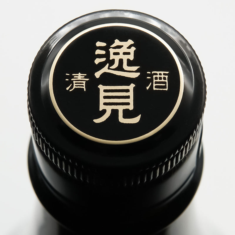 至(いたる) 純米吟醸 生原酒の上部
