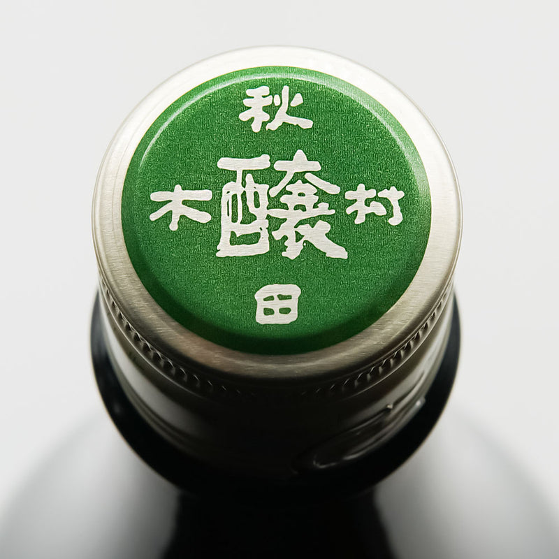 福小町(ふくこまち) 純米酒 燗辛の上部