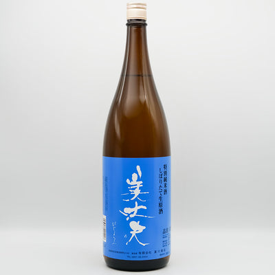 美丈夫(びじょうふ) 特別純米酒 しぼりたて生原酒の全体像