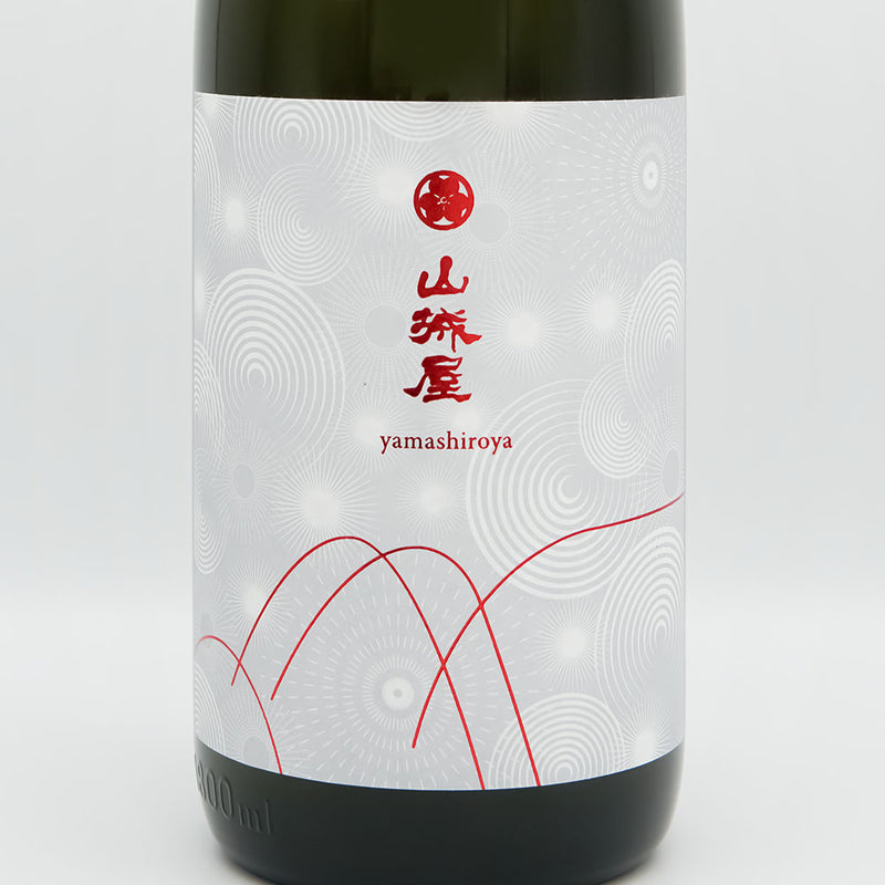 山城屋(やましろや) 煉 -ren- 生酒のラベル