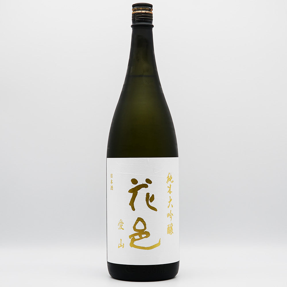 日本酒通販】花邑 純米大吟醸 愛山 1800ml - いそべ酒店