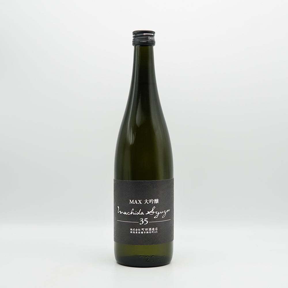 町田 田上町】ずっと住み続けたいとおもうまちプロジェクト - 企業版