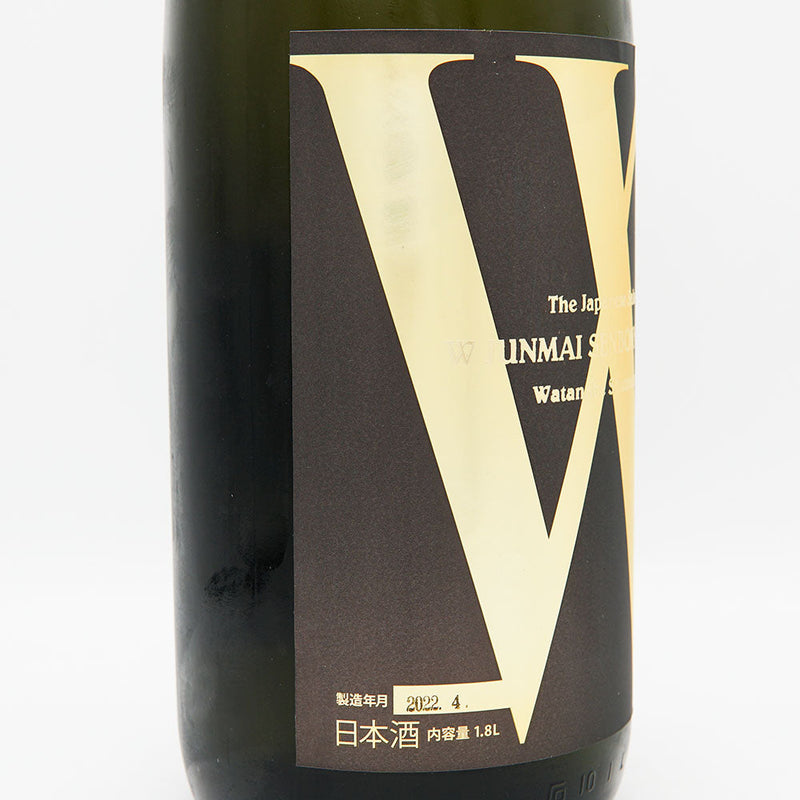 W(ダブリュー) 純米 千本錦 無濾過生原酒 720ml/1800ml【クール便推奨】