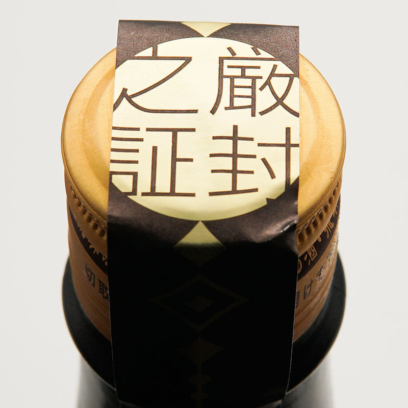 W(ダブリュー) 純米 千本錦 無濾過生原酒 720ml/1800ml【クール便推奨】