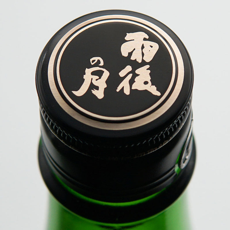 The Moon After the Rain (Ugo no Tsuki) Cool Breeze Junmai Ginjo 720ml/1800ml