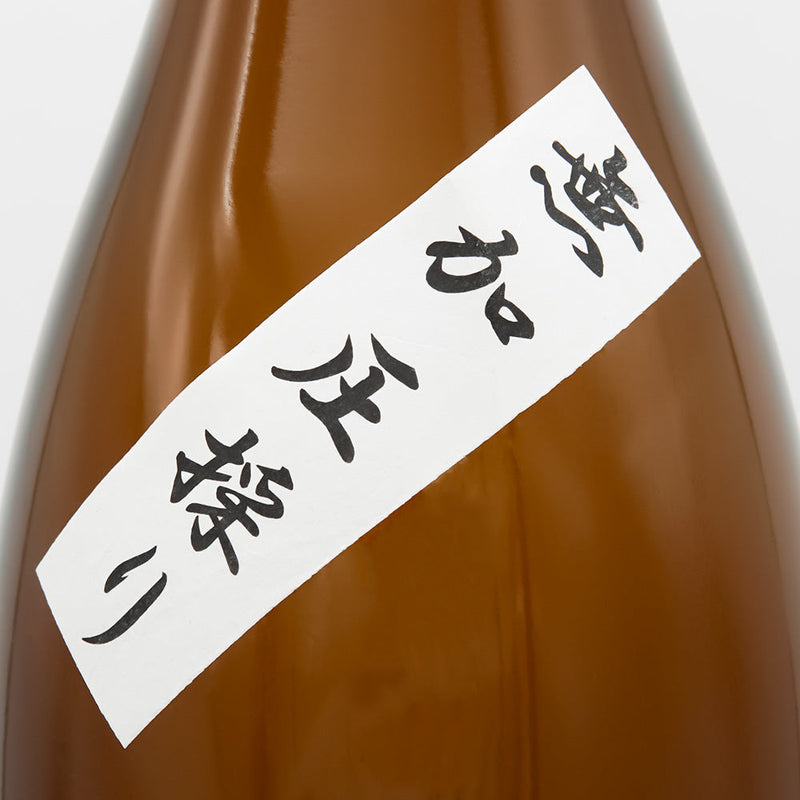 若駒(わかこま) 美山錦70 無加圧採り 無濾過生原酒のサブラベル