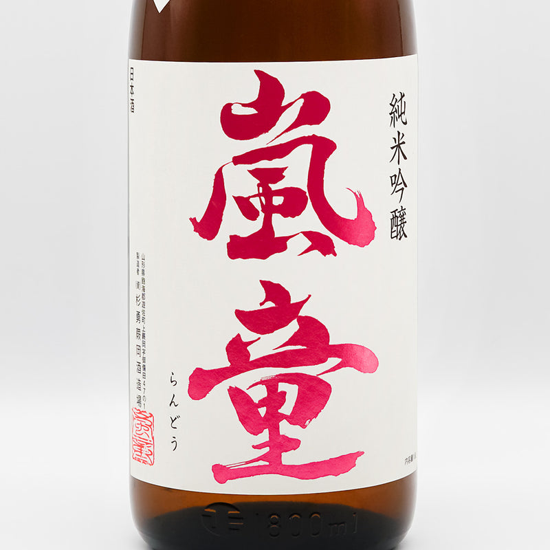 嵐童(らんどう) 純米吟醸のラベル