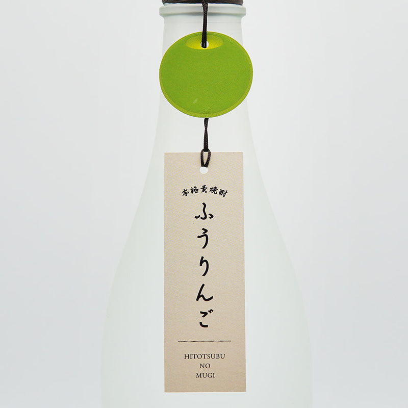 One Grain of Wheat (Hitotsubu no Mugi) Fu Apple 720ml