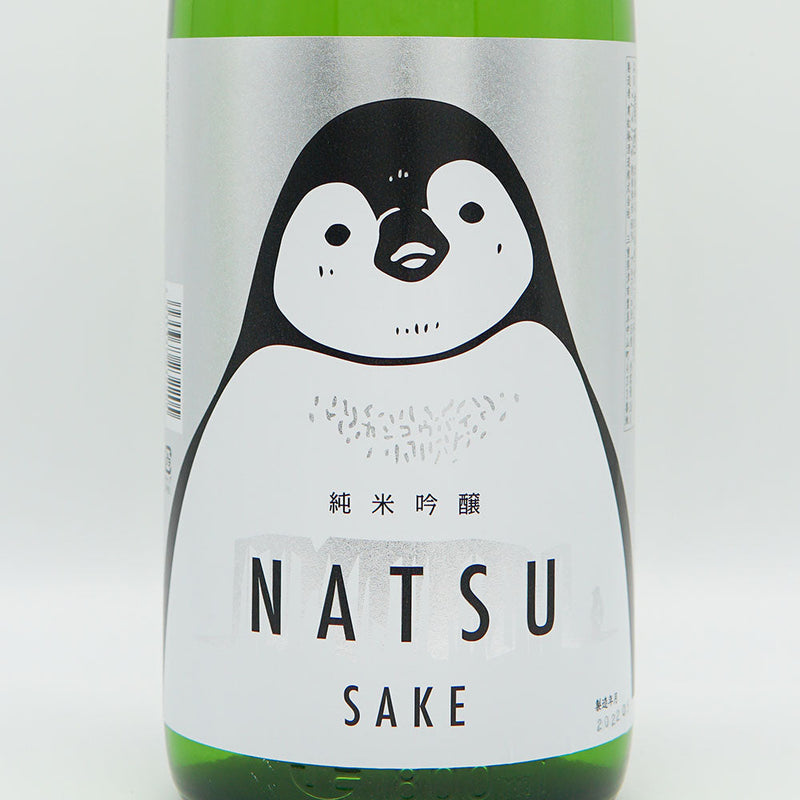 Kankobai Junmai Ginjo Summer Penguin 720ml/1800ml