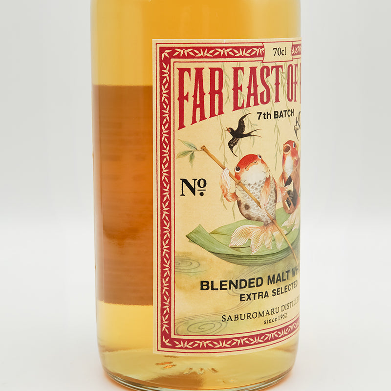三郎丸(さぶろうまる) FAR EAST OF PEAT 7th BATCH Blended Malt Whiskyのラベル左側面
