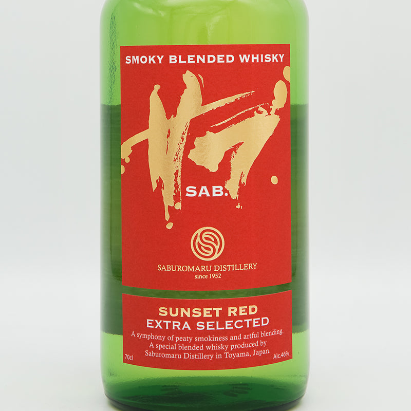三郎丸(さぶろうまる) SAB. SUNSET RED(サブ. サンセットレッド)のラベル