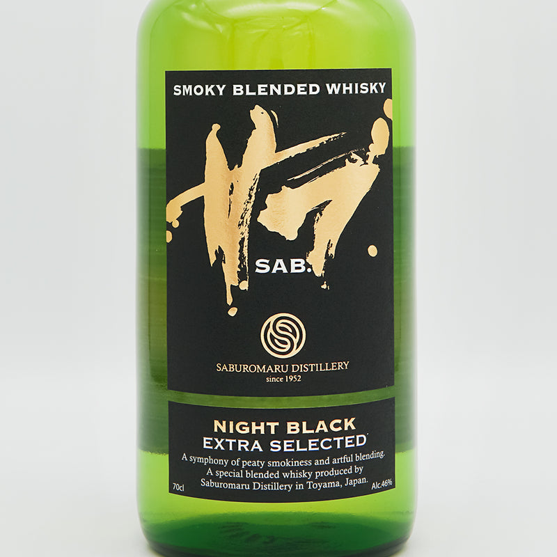 三郎丸(さぶろうまる) SAB. NIGHT BLACK(サブ. ナイトブラック)のラベル