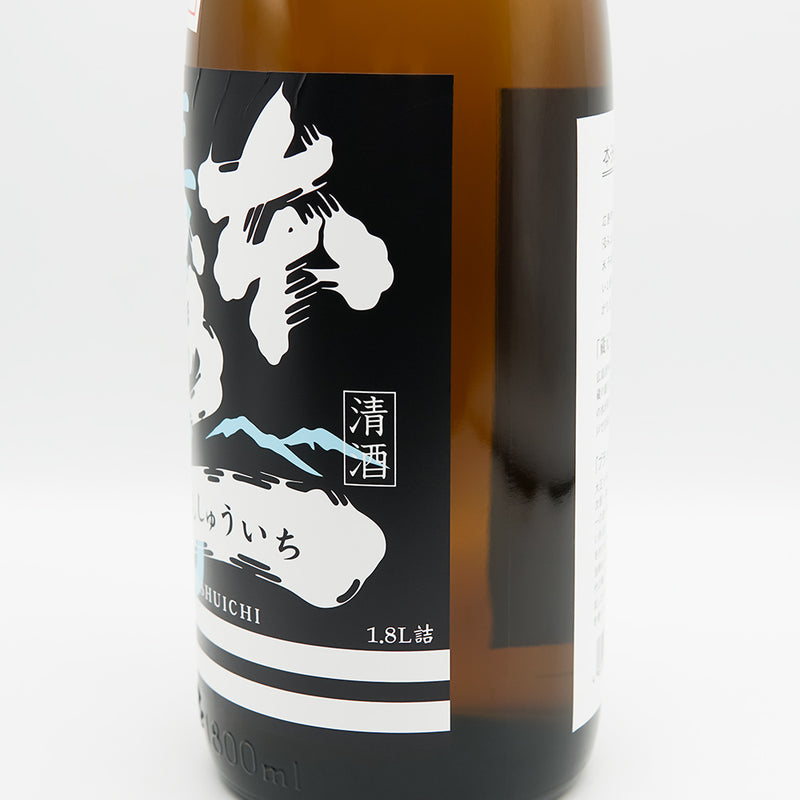 本洲一(ほんしゅういち) 純米吟醸 無濾過のラベル右側面