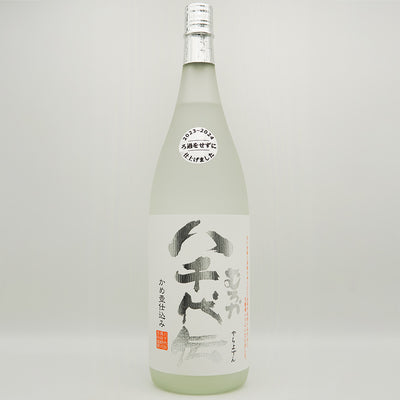 八千代伝(やちよでん) むろか 新焼酎の全体像