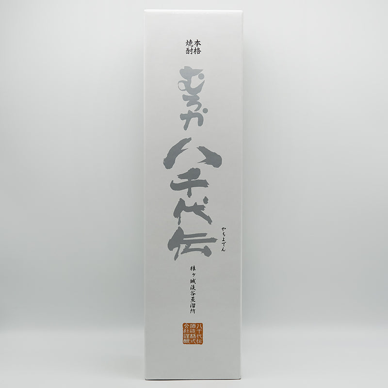 八千代伝(やちよでん) むろか 新焼酎の化粧箱