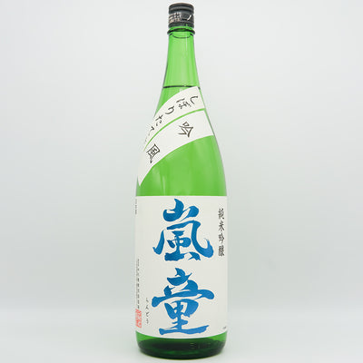 嵐童(らんどう) 純米吟醸 吟風 しぼりたて生の全体像