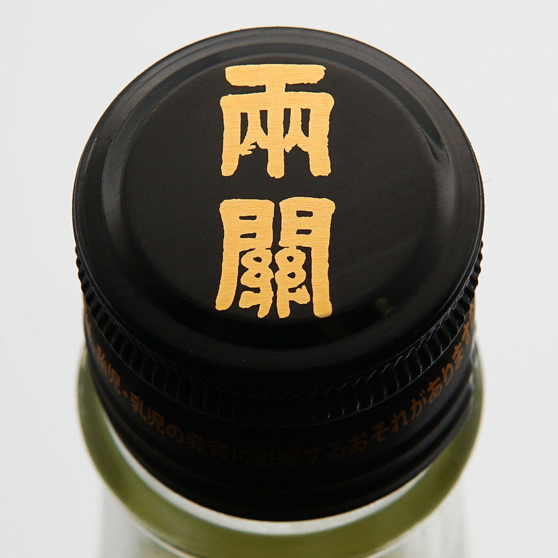 Rz50 純米吟醸 Sweet Emotion 生酒 720ml/1800ml【クール便推奨】