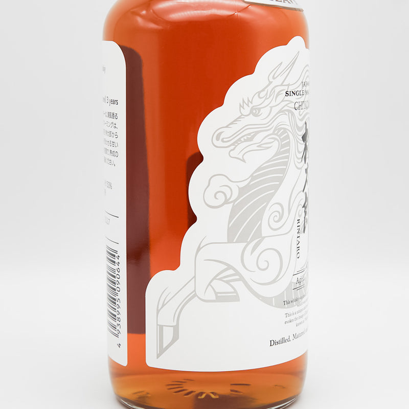 Single Malt Japanese Whisky 林太郎 Heavy Char 3年のラベル左側面