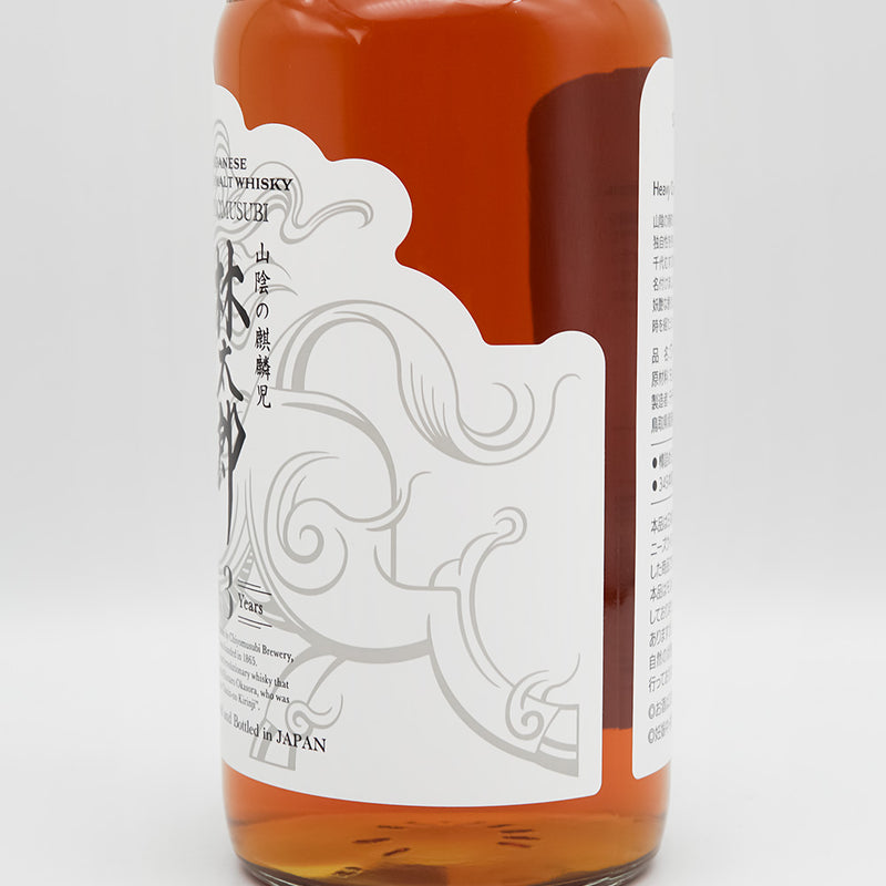 Single Malt Japanese Whisky 林太郎 Heavy Char 3年のラベル右側面