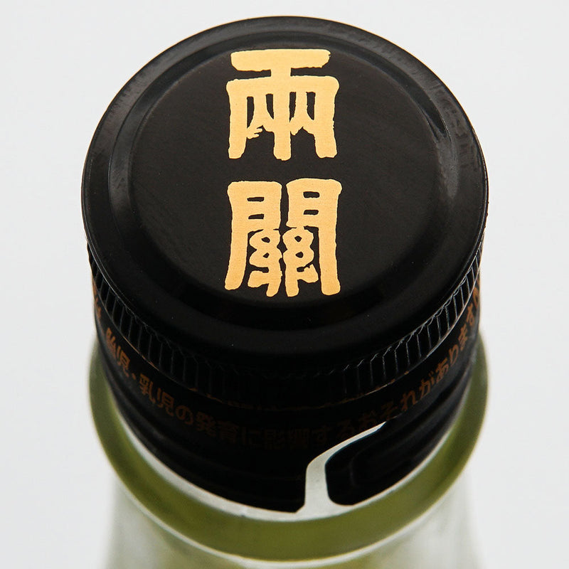 Rz50 純米吟醸 Dry Evolution 生酒 720ml/1800ml【クール便推奨】