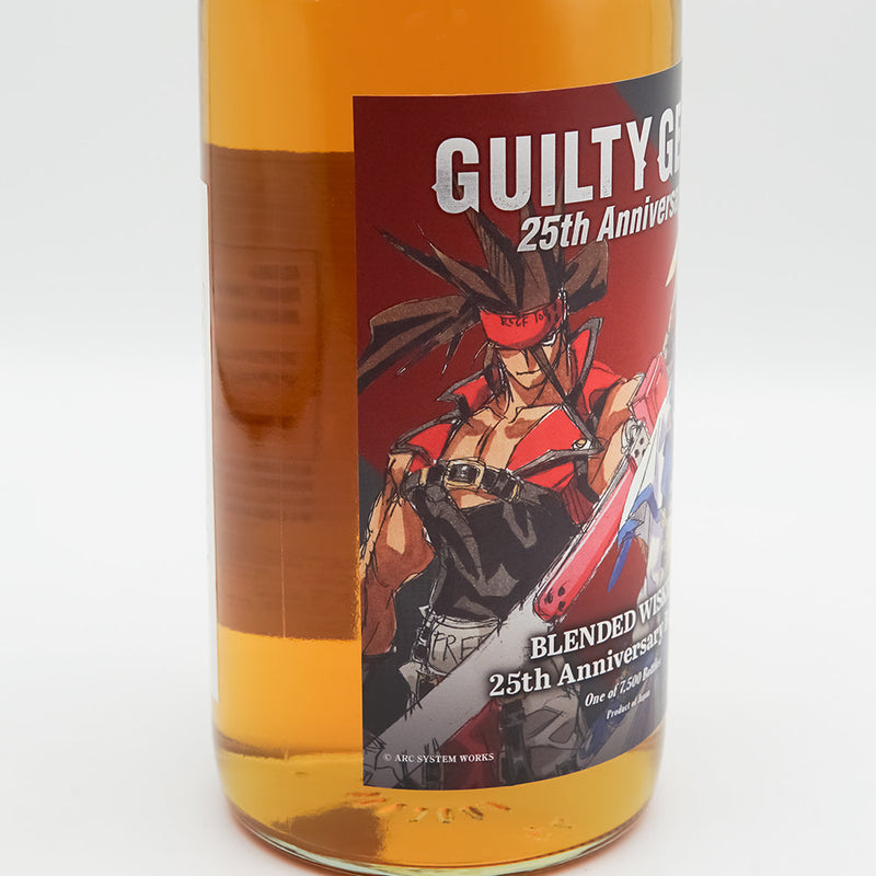 三郎丸(さぶろうまる) GUILTY GEAR 25th Anniversary ブレンデッドウイスキー 25周年記念ボトルのラベル左側面