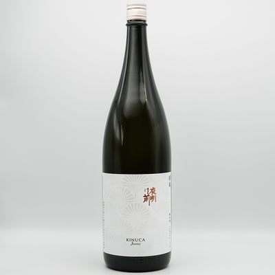 夜明け前(よあけまえ) 絹華 純米酒の全体像