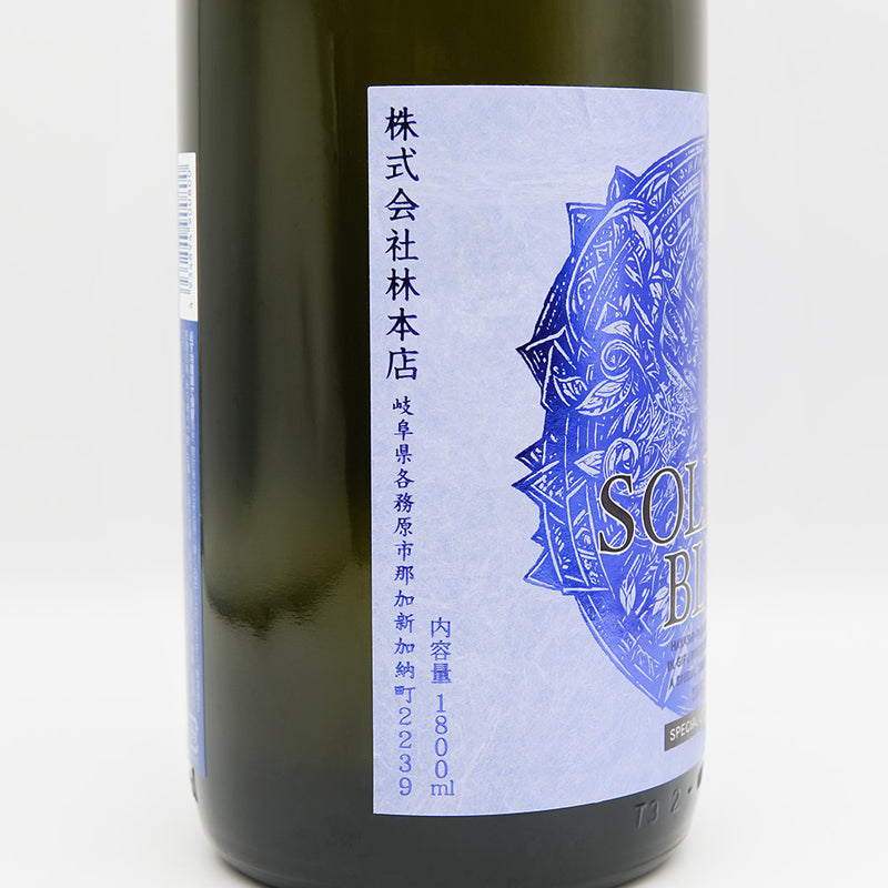 林本店 SOLDIER BLUE(ソルジャー・ブルー) 純米大吟醸 無濾過生原酒のラベル左側面