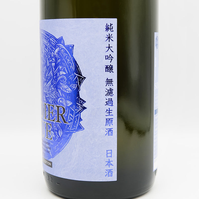 林本店 SOLDIER BLUE(ソルジャー・ブルー) 純米大吟醸 無濾過生原酒のラベル右側面