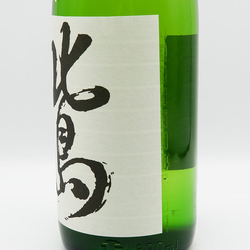 Kitajima dry fully fermented junmai ginjo 1800ml