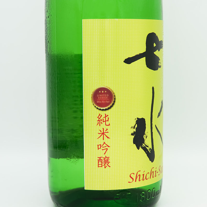 七水(しちすい) 純米吟醸55 夢ささら 生酒のラベル左側面