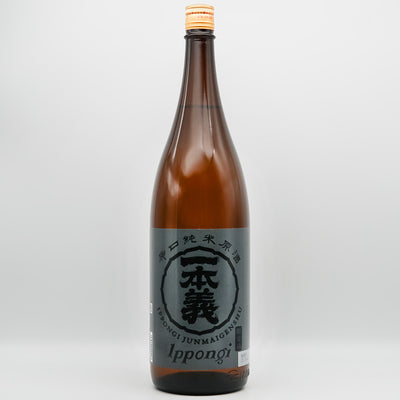 一本義(いっぽんぎ) 辛口純米原酒の全体像