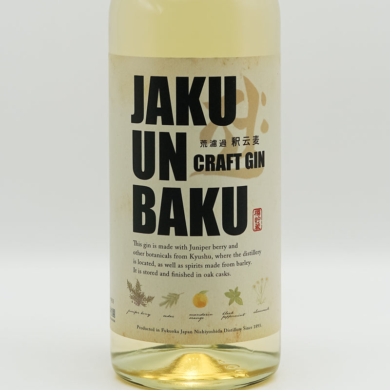 JAKU UN BAKU CRAFT GIN(クラフトジン) 釈云麦 荒濾過のラベル