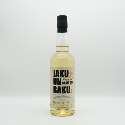 JAKU UN BAKU CRAFT GIN(クラフトジン) 釈云麦 荒濾過の全体像
