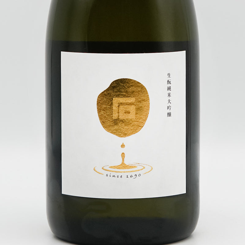まるいし 生酛純米大吟醸 限定無濾過生原酒のラベル