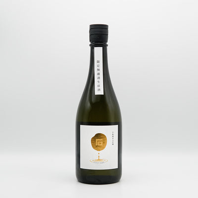 まるいし 生酛純米大吟醸 限定無濾過生原酒の全体像