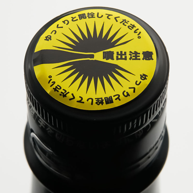 山城屋(やましろや) ZEN 720ml/1800ml