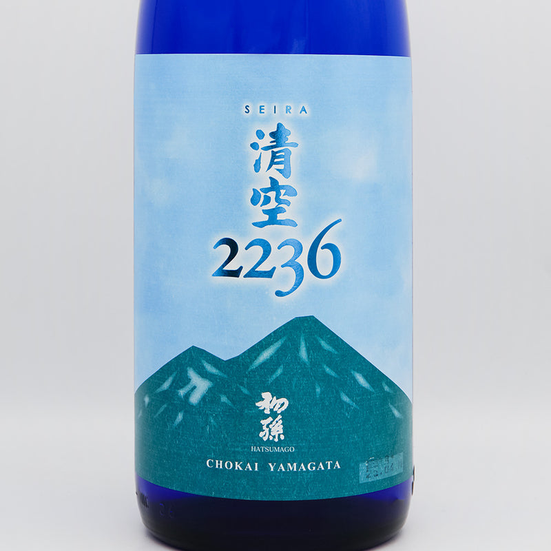 初孫(はつまご) 清空2236 純米吟醸のラベル