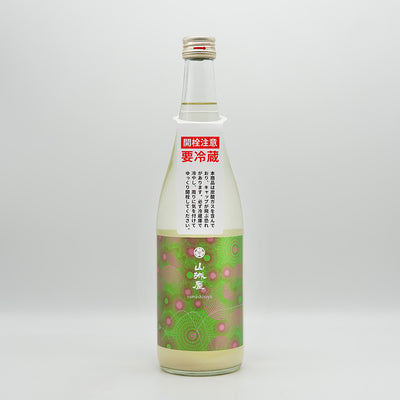 山城屋(やましろや) 濁 -daku- 生酛 にごり酒の全体像