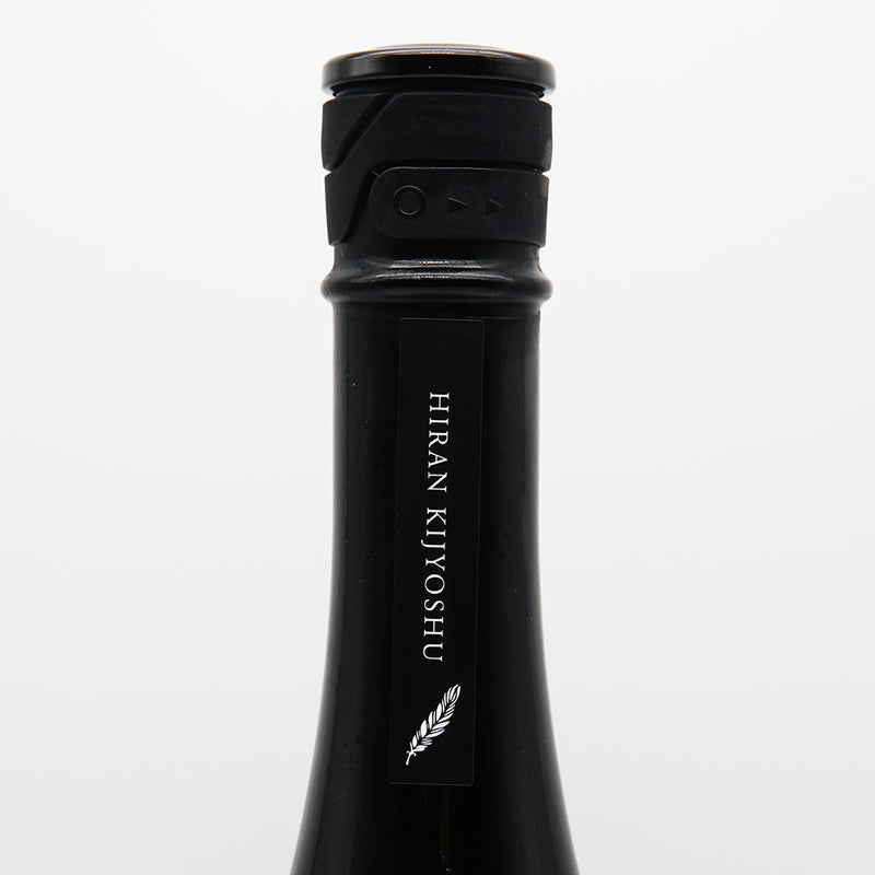 飛鸞(ひらん) Reborn 生酛貴醸酒 無濾過生 500ml【クール便推奨】