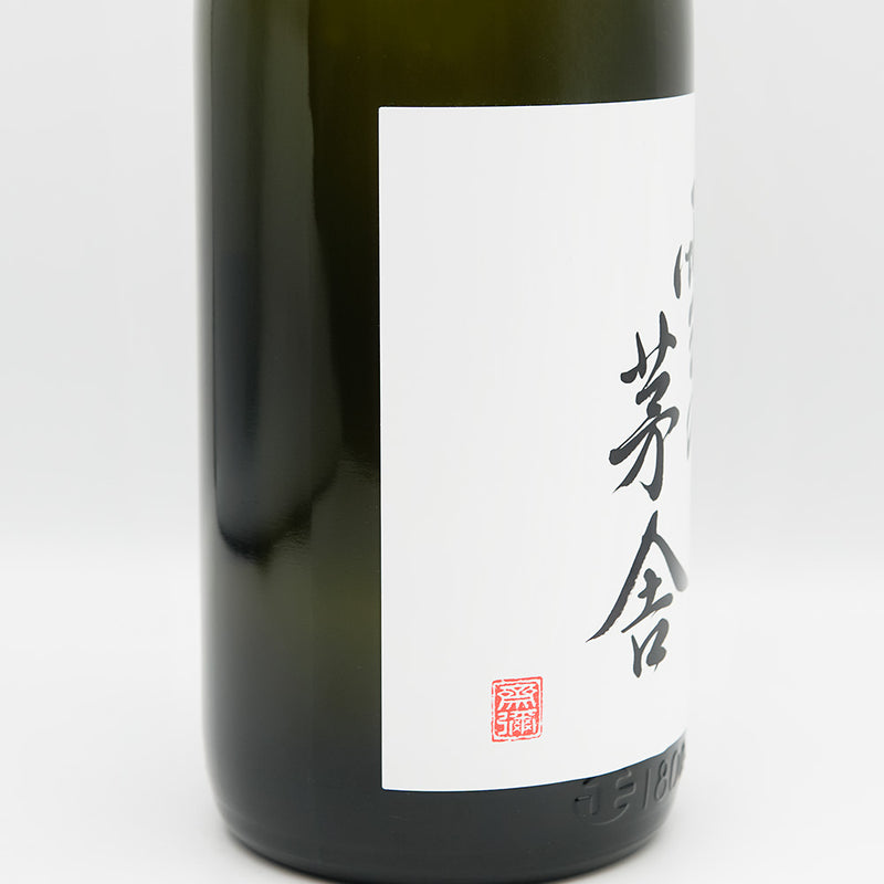 雪の茅舎(ゆきのぼうしゃ) 山田穂 純米吟醸 5BYのラベル左側面