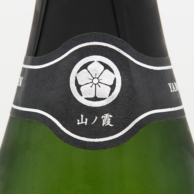 七賢(しちけん) 山ノ霞 スパークリング 720ml【クール便推奨】